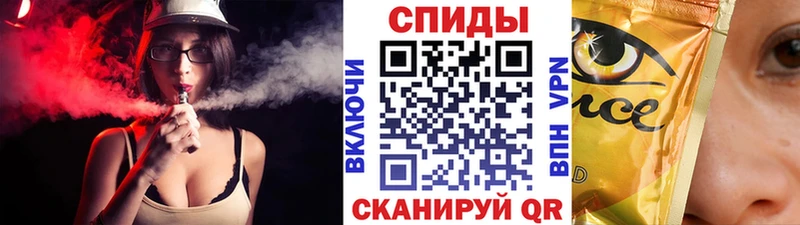 площадка телеграм  Торжок  БУТИРАТ бутик 