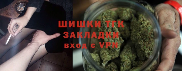 каннабис Балахна