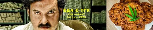 наркотики Баксан