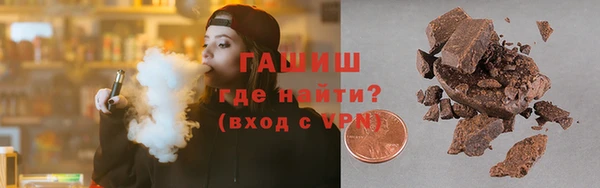 наркотики Баксан