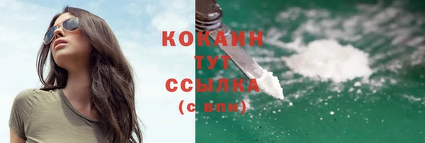 наркотики Баксан
