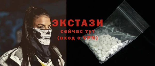 наркотики Баксан
