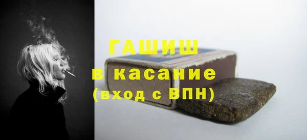 наркотики Баксан