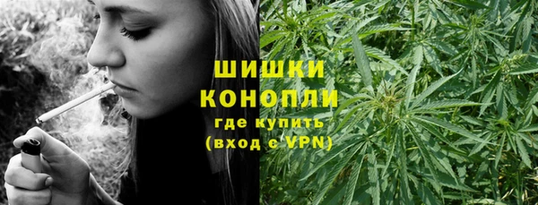 наркотики Баксан