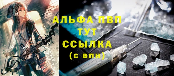 наркотики Баксан