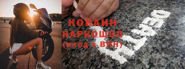 наркотики Баксан