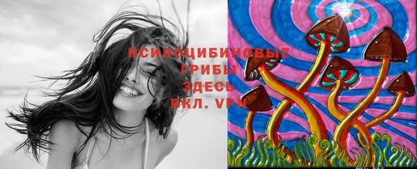 каннабис Балахна
