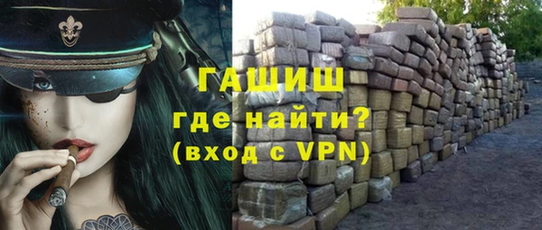 наркотики Баксан