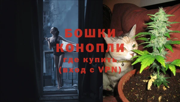 каннабис Балахна