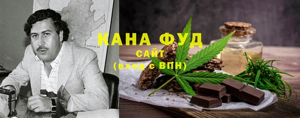 наркотики Баксан