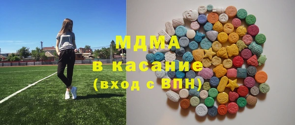 каннабис Балахна