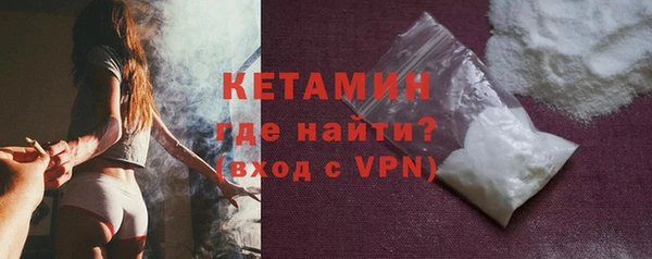 наркотики Баксан